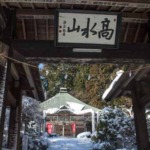 Thumbnail of post image 198