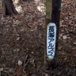 Thumbnail of post image 073