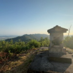 Thumbnail of post image 028