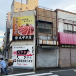 Thumbnail of post image 197