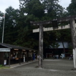 Thumbnail of post image 075