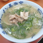 Thumbnail of post image 120